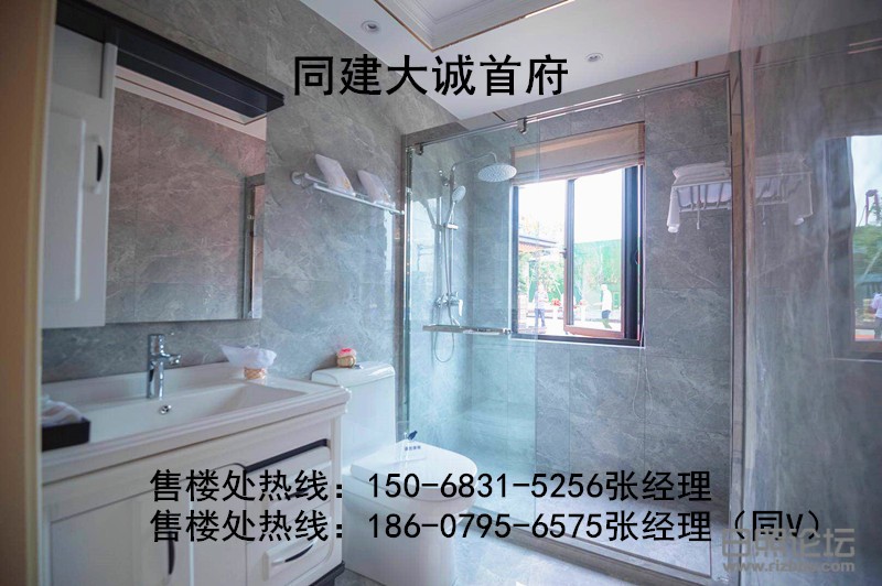 微信图片_20200411204926_副本.jpg