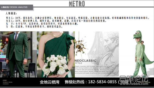 微信图片_2020041210041727_副本.png