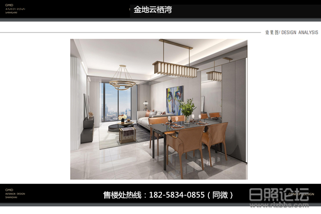 微信图片_202004121004173_副本.png