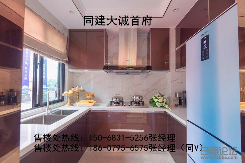 微信图片_20200411204833_副本.jpg