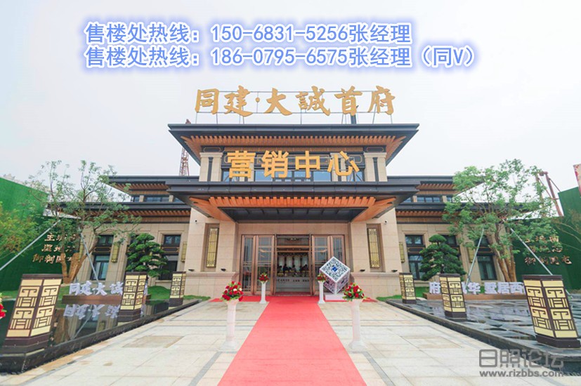 微信图片_20200411204954_副本.jpg
