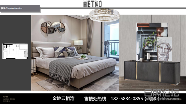 微信图片_2020041210041737_副本.png