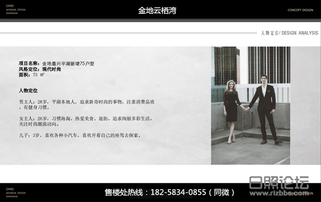 微信图片_202004121004175_副本.png