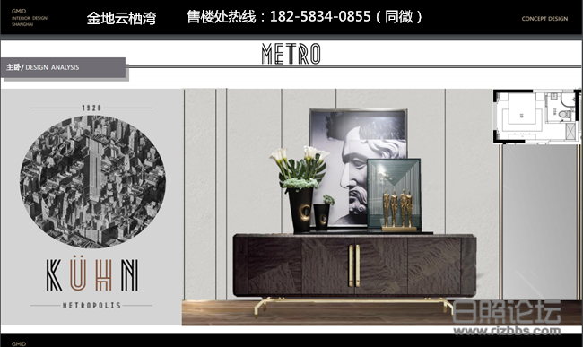 微信图片_2020041210041736_副本.png