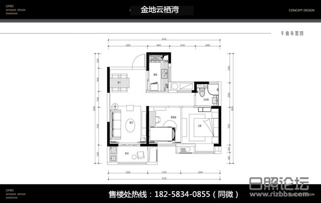 微信图片_202004121004176_副本.png