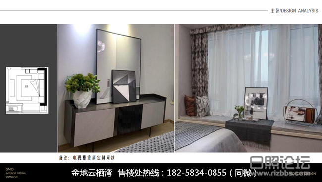 微信图片_2020041210041724_副本.png