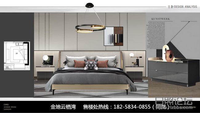 微信图片_2020041210041723_副本.png