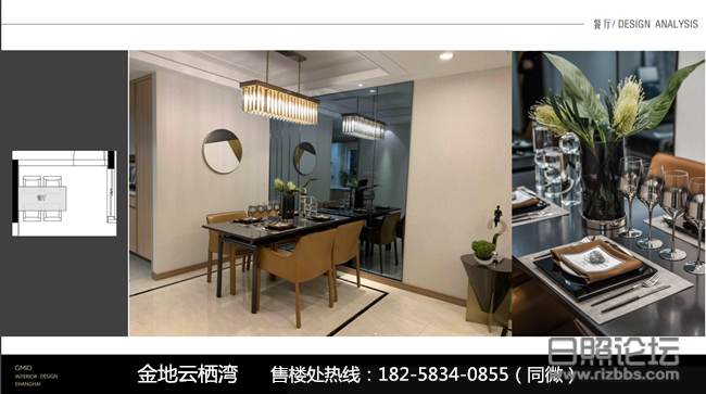 微信图片_2020041210041722_副本.png