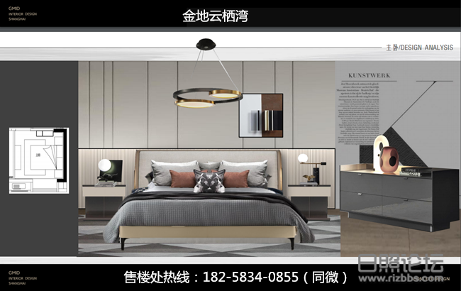 微信图片_2020041210041710_副本.png