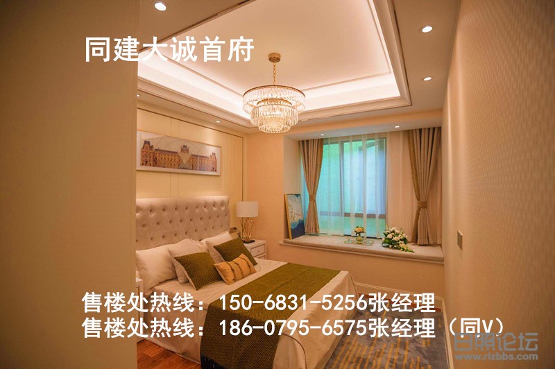 微信图片_20200411205144.jpg