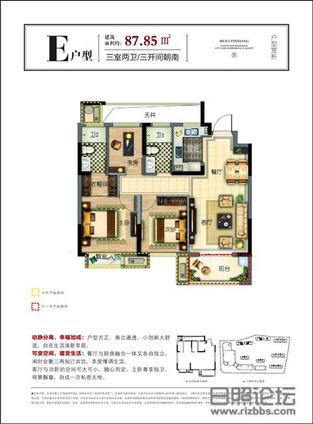 微信图片_20200411105933_副本.jpg