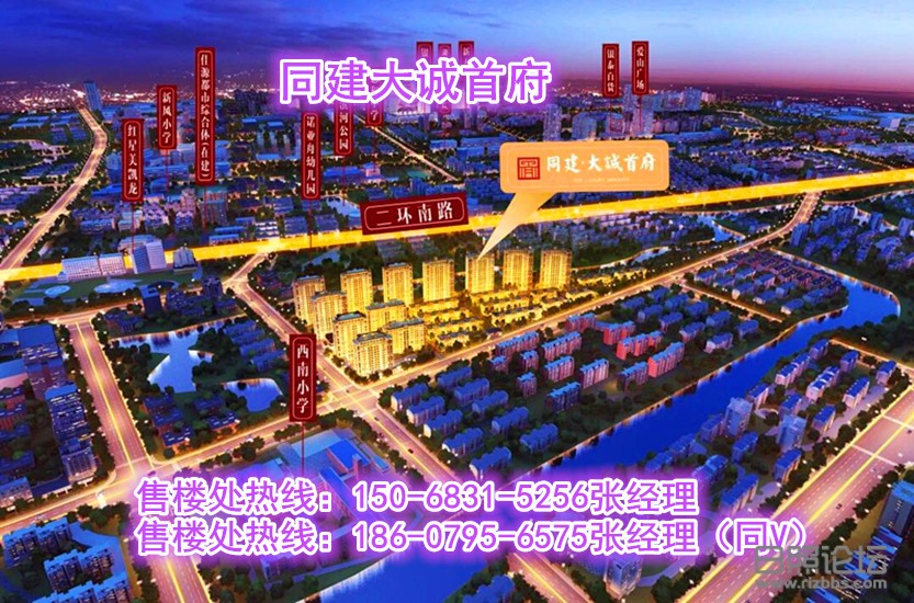 微信图片_20200411204936_副本.jpg