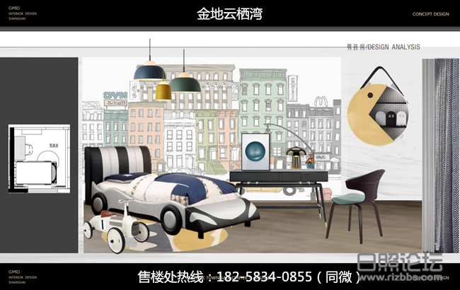 微信图片_2020041210041712_副本.png