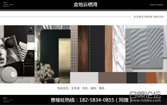 微信图片_2020041210041715_副本.png