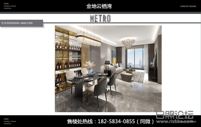 微信图片_2020041210041729_副本.png