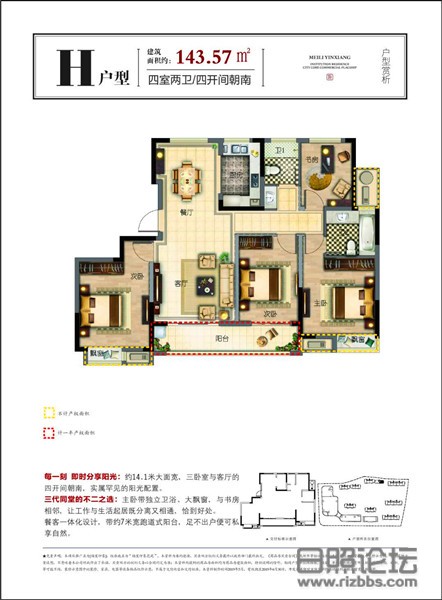 微信图片_20200411105902_副本.jpg