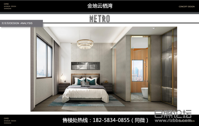 微信图片_2020041210041730_副本.png