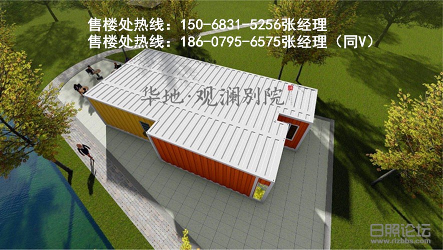 微信图片_20200415101504_副本.jpg