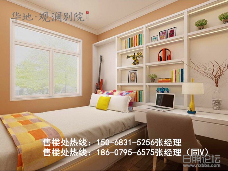 微信图片_20200415101517_副本.jpg