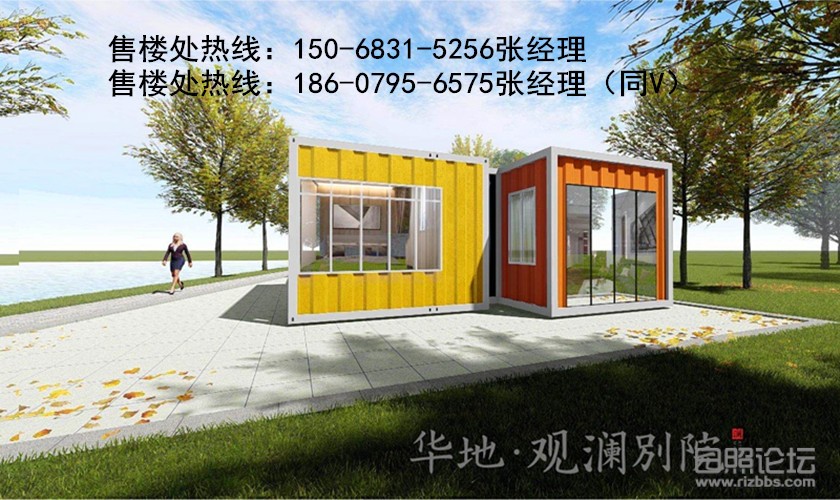 微信图片_20200415101509_副本.jpg