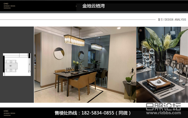 微信图片_202004121004179_副本.png