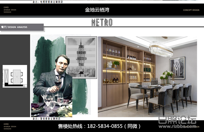 微信图片_2020041210041734_副本.png