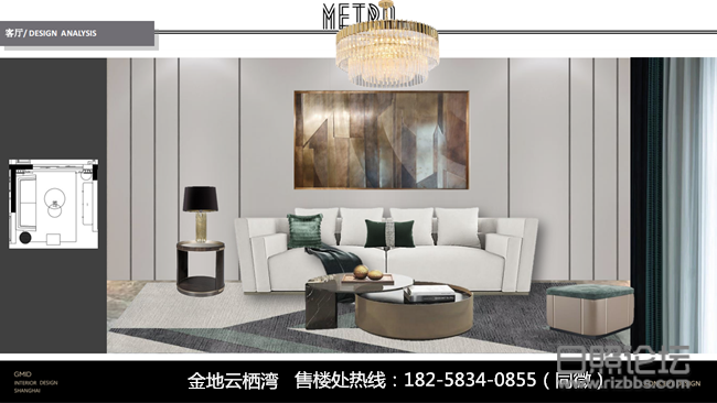 微信图片_2020041210041732_副本.png