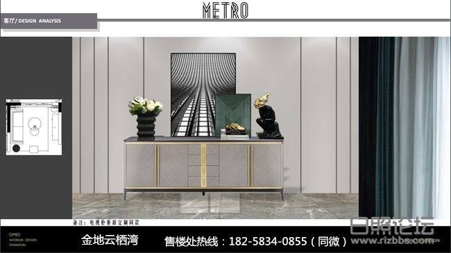 微信图片_2020041210041733_副本.png