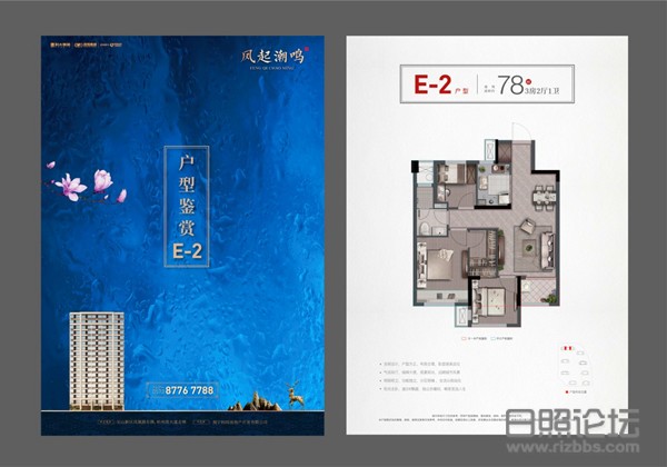 微信图片_20200415105203_副本.jpg