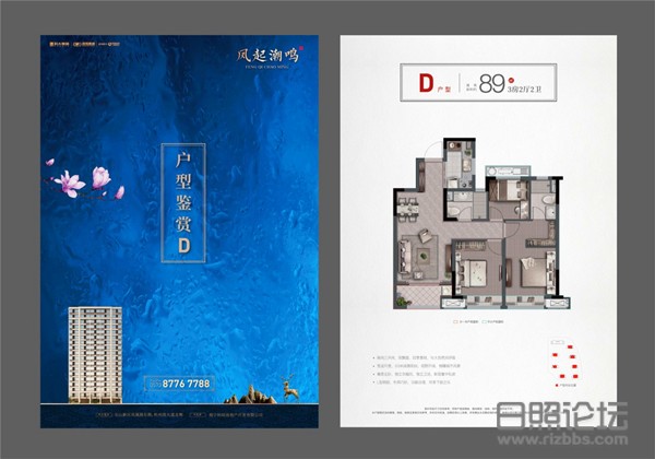 微信图片_20200415105221_副本.jpg