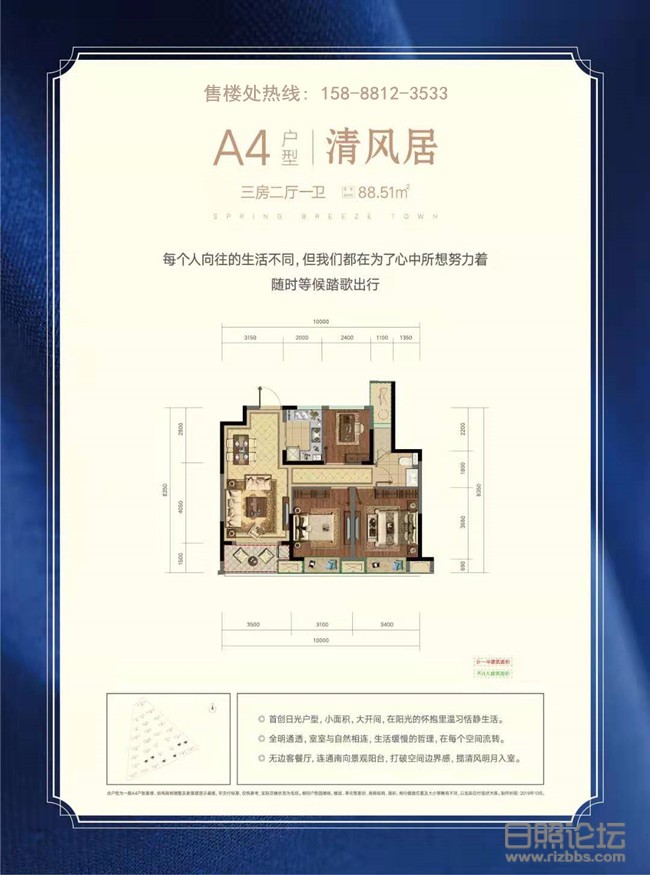 微信图片_201910300924529_副本.jpg