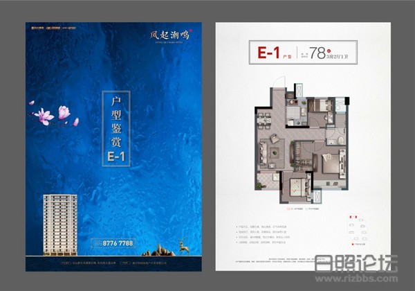 微信图片_20200415105212_副本.jpg