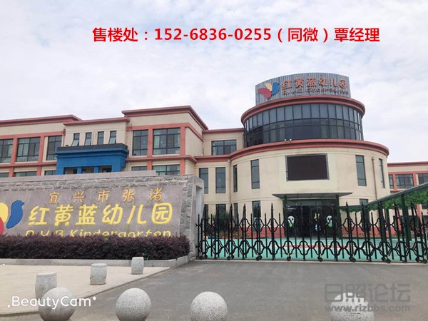 微信图片_20200416102430_副本.jpg