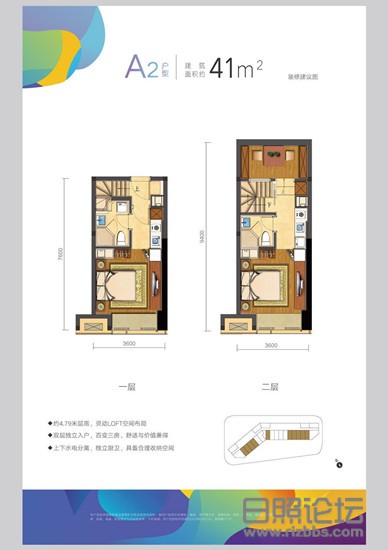微信图片_20200415142745_副本.jpg