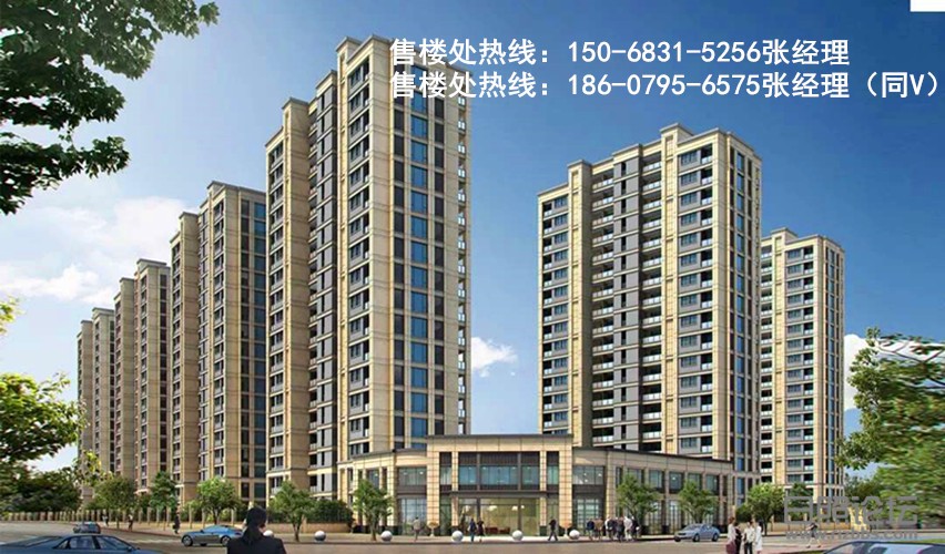 微信图片_20200416204436_副本.jpg