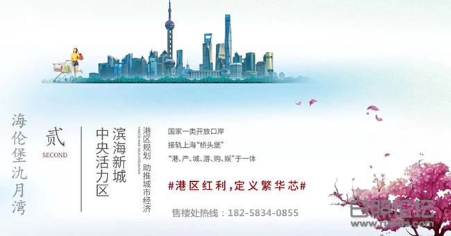 微信图片_20191106113510_副本.jpg