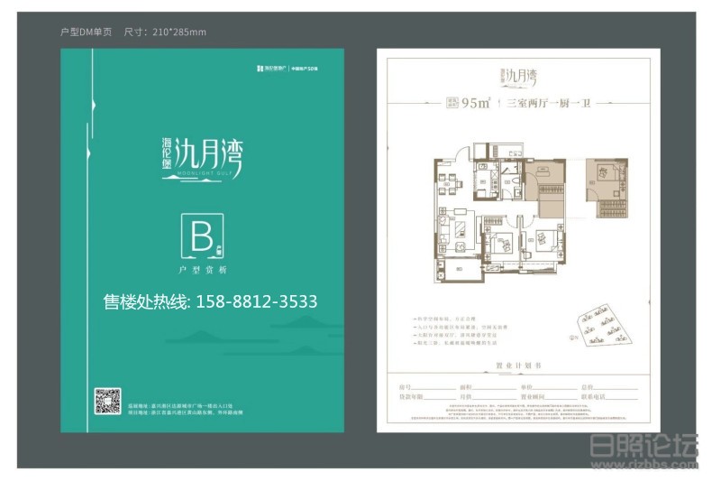 微信图片_201908271728521_副本.jpg
