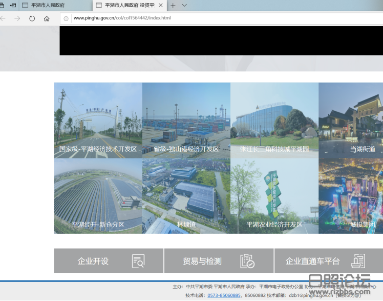 微信图片_20200415171653.png