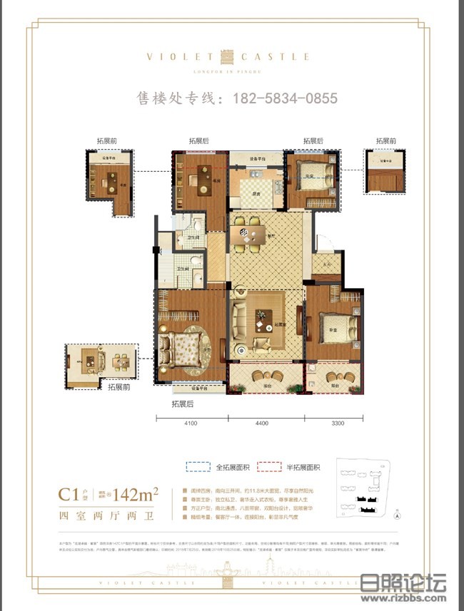 微信图片_20200419095141_副本.jpg