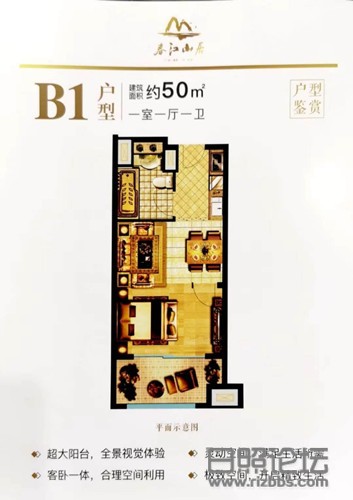 微信图片_20200421204043_副本.jpg