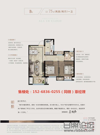 微信图片_20200417094020_副本.jpg