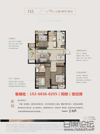 微信图片_20200417094022_副本.jpg