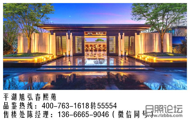 微信图片_20200320143001_副本.jpg