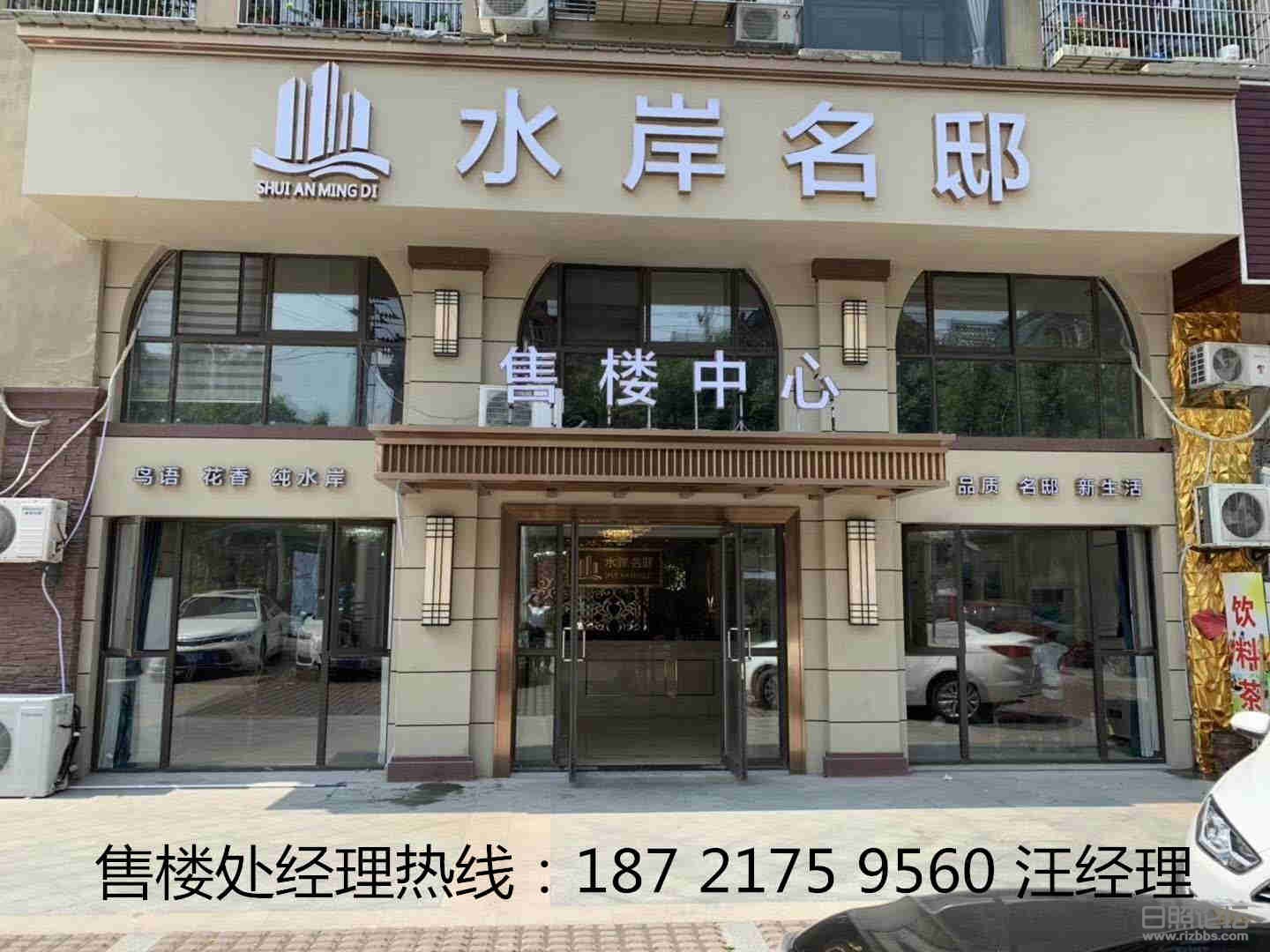 微信图片_20200410134620_副本.jpg