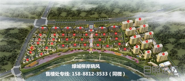 微信图片_20200424094723_副本.jpg