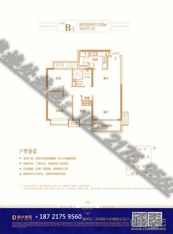 微信图片_20200424162538_副本_副本.jpg