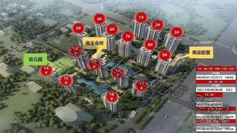 微信图片_20200424162527_副本.jpg