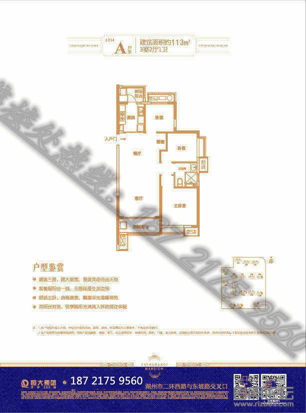 微信图片_20200424162543_副本_副本.jpg