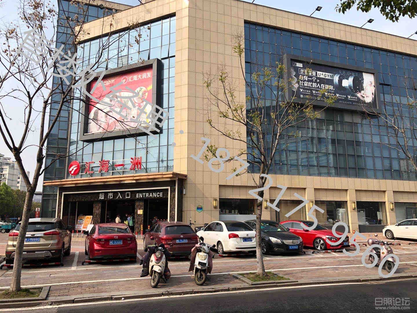 微信图片_20200428092304_副本.jpg