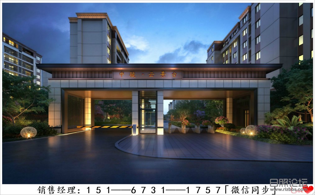 微信图片_20200428113036_meitu_13.jpg